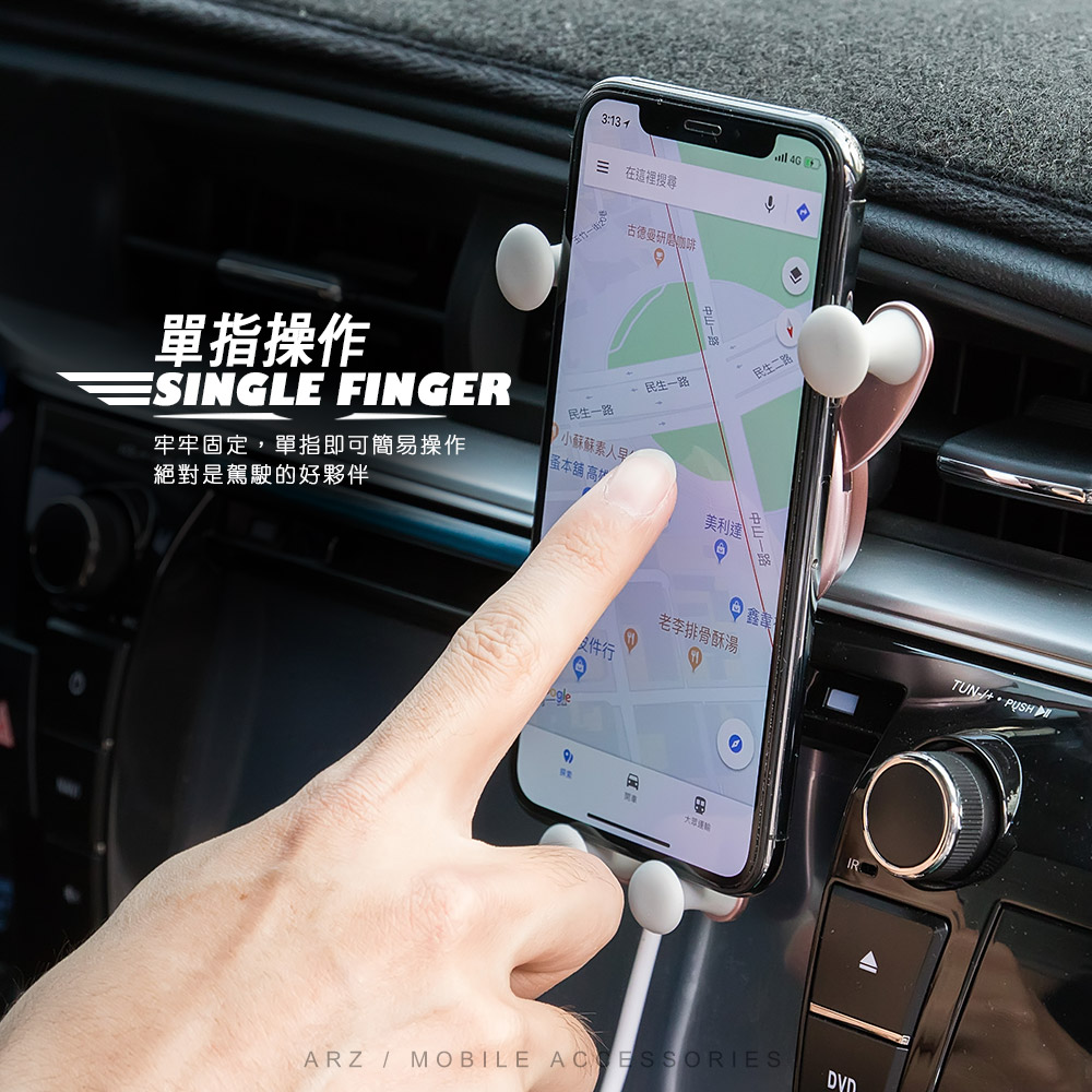 無線充電車架支援qc 9v快充 出風口 冷氣孔手機架iphone X I8 Note8 S9 車用手機座 Arz行動商城