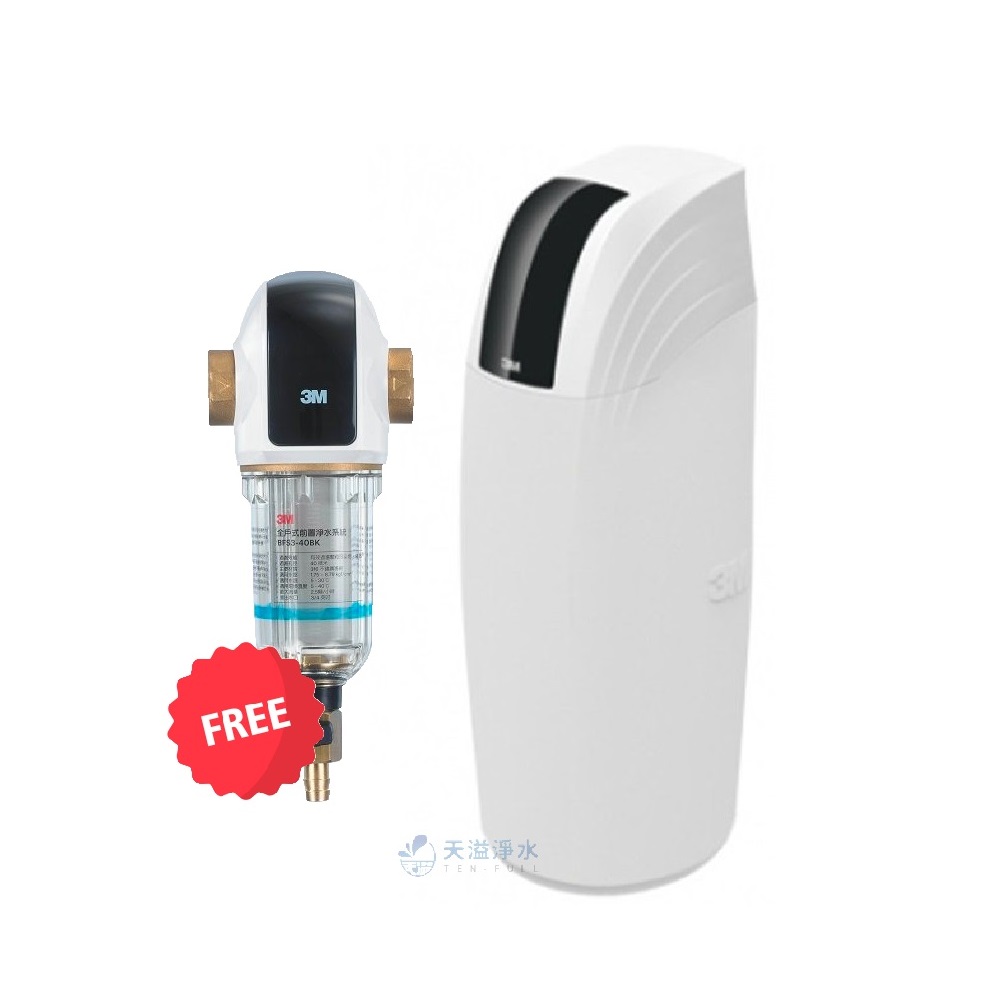 【3M】SFT200全戶式軟水系統【贈3M BFS3-40BK全戶式前置過濾器｜贈全台標準安裝】【3M授權經銷】_0