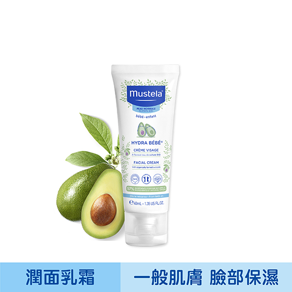 潤面乳霜 日常保濕滋潤臉部肌膚適合寶寶保養使用 慕之恬廊mustela 慕之恬廊mustela品牌館l 肌膚照護專家