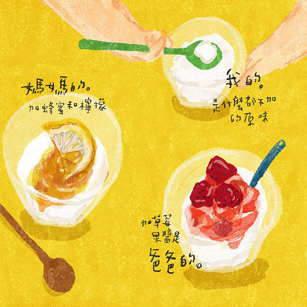 【米森 vilson】益生菌手作優格粉(2gx5包/盒)_7