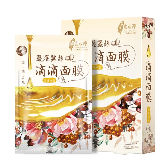 【豐台灣】保濕純露滴滴面膜(5入/盒)_0