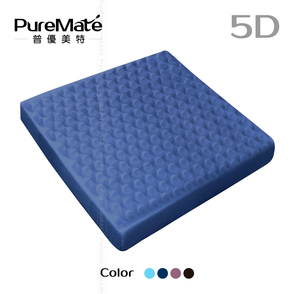5D-高密度抗菌健康工學按摩坐墊 HHN95-5D【PureMate 普優美特】_0