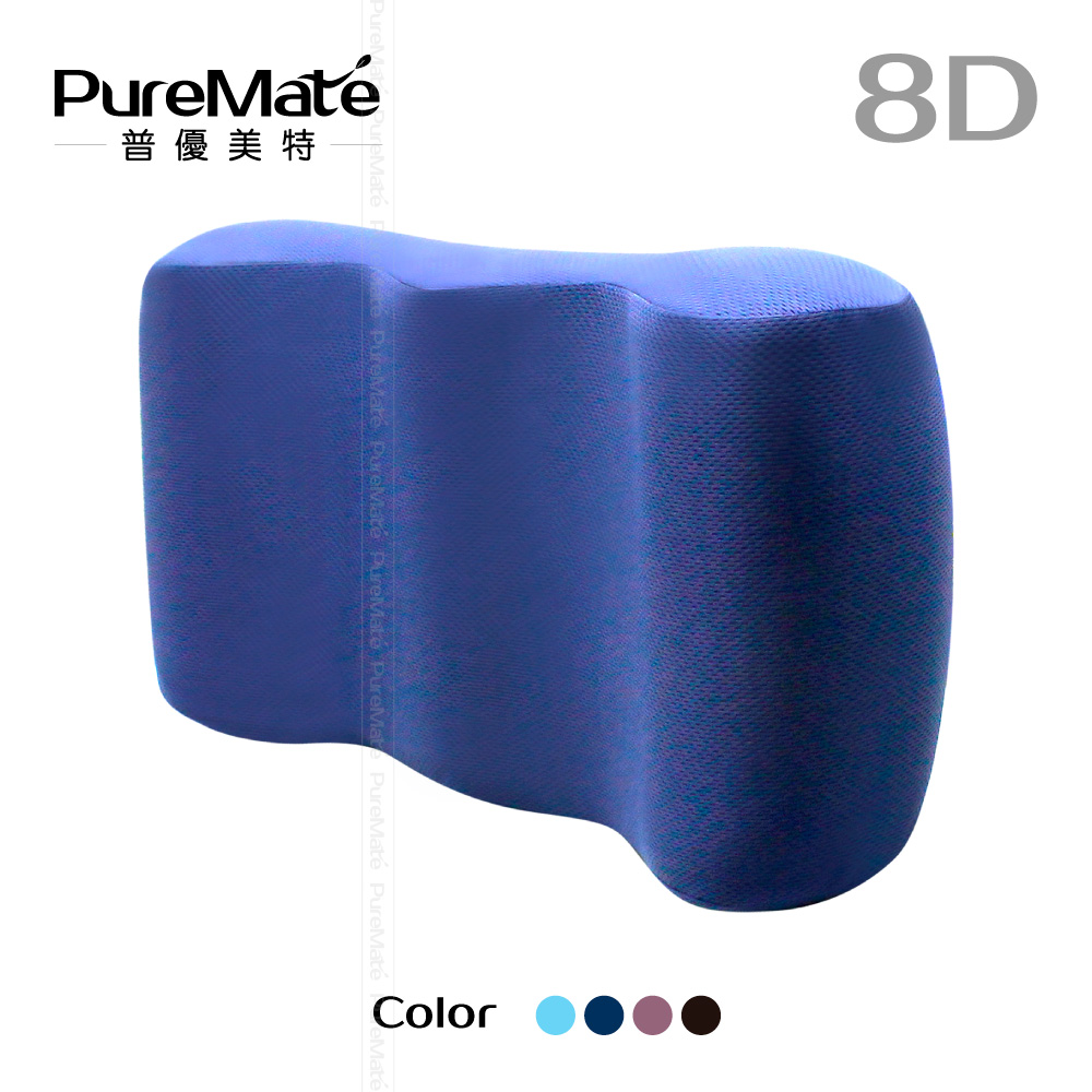 8D-高密度抗菌健康蝴蝶腰足雙用釋壓枕 HHN95-8D【PureMate 普優美特】_0