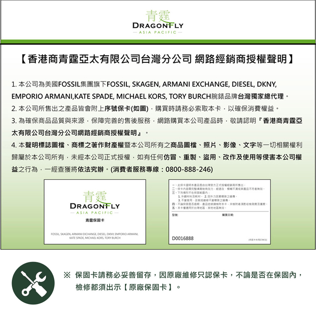 【活動價! 限時78折!】現貨 FOSSIL Jacqueline 羅馬佳人時尚百搭皮革腕錶/粉膚x玫瑰金框 女錶 ES3988 公司貨保固 熱賣中!_8