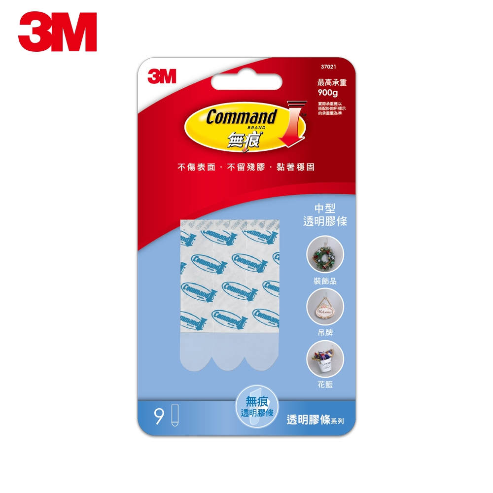 3M 無痕 透明膠條-中型-37021