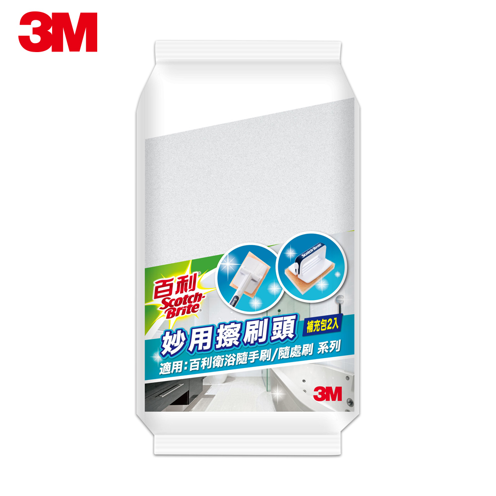 3M 百利 妙用擦刷頭-補充包-2入