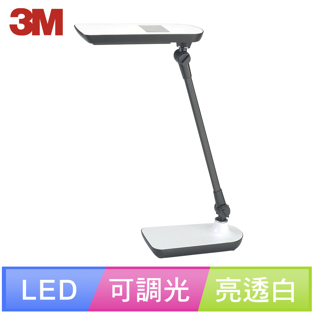 3M 58°博視燈 LED調光式桌燈-LD6000-3色賣場-黑/白現貨