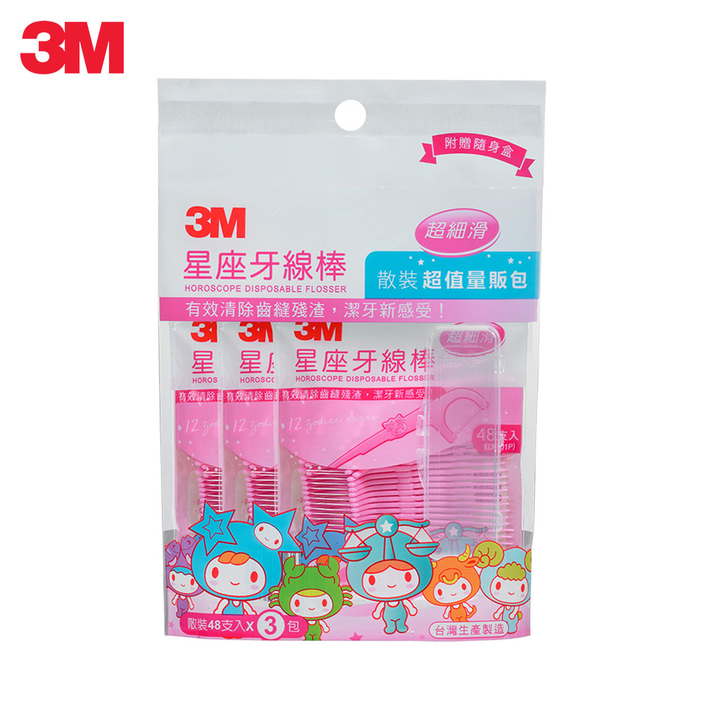 3M 星座牙線棒-散裝超值量販包