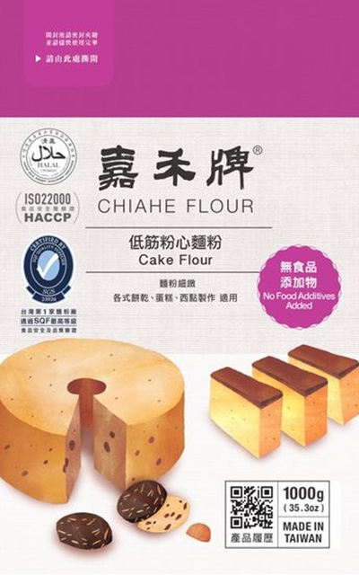 全國食材廣場 嘉禾牌白菊花低筋粉心麵 低筋麵粉1kg 全國食材廣場