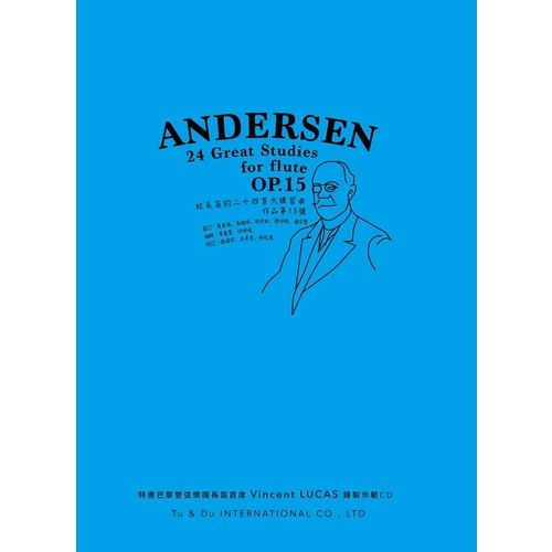 ANDERSEN給長笛的二十四首(大練習曲.作品第15號 ) | 拾書所