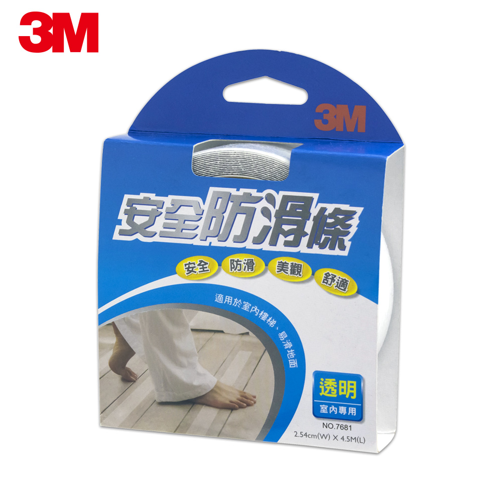 3M 安全防滑條室內專用-7681-2.54CMx4.5M-透明