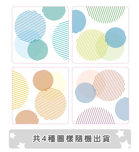 3M 浴室防滑貼片-6片散裝-多花色可選_5