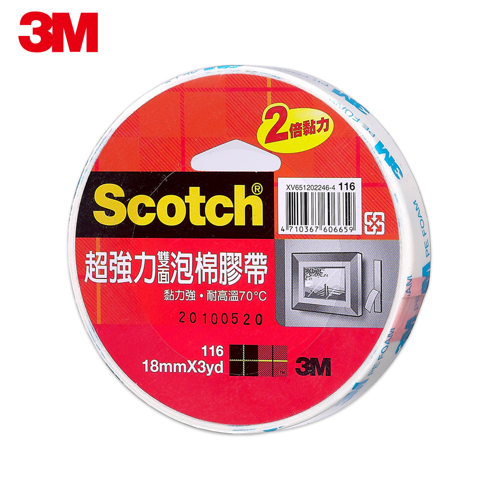 3M Scotch 超強力雙面泡棉膠帶-116-18MMx3YD