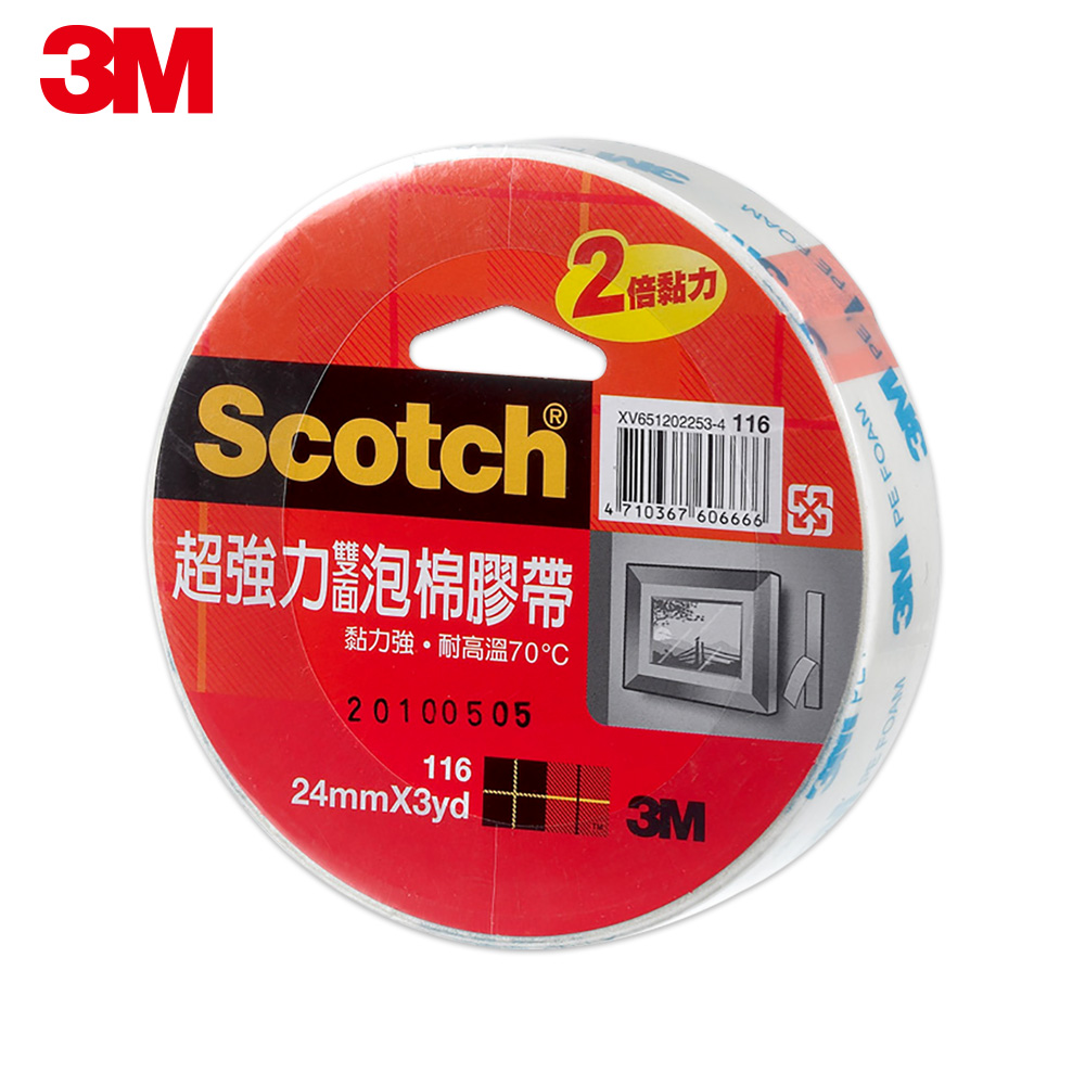 3M Scotch 超強力雙面泡棉膠帶-116-24MMx3YD