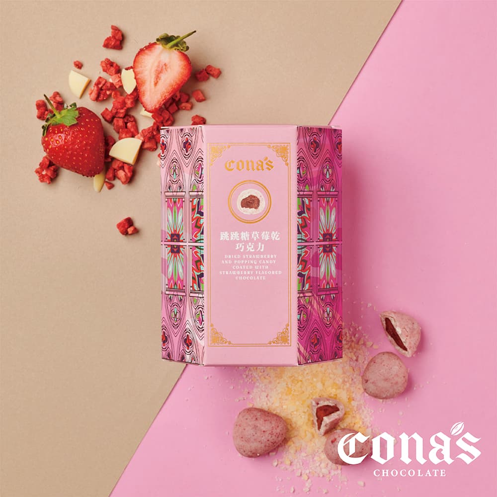 跳跳糖草莓乾巧克力(80g/盒)【AOC推薦獎👍】–Cona’s 妮娜巧克力_2