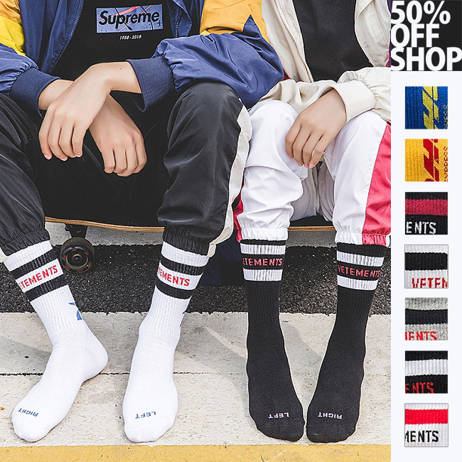 50%OFF SHOP  DHL復刻長襪【AHBA000354 】_0
