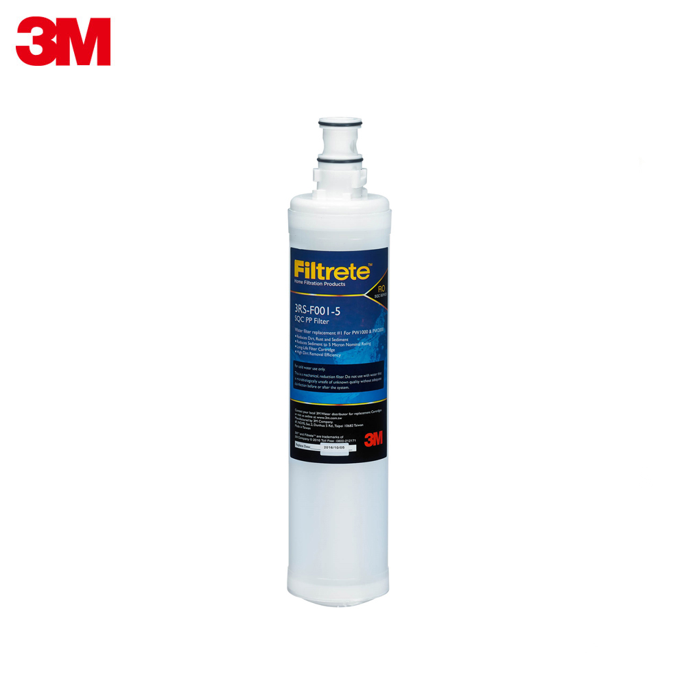 3M SQC前置PP濾心 3RS-F001-5