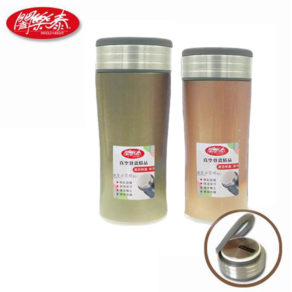 《闔樂泰》提攜曲線真空骨瓷雙杯組(香檳銀380ml+玫瑰金280ml) (4864930)_0