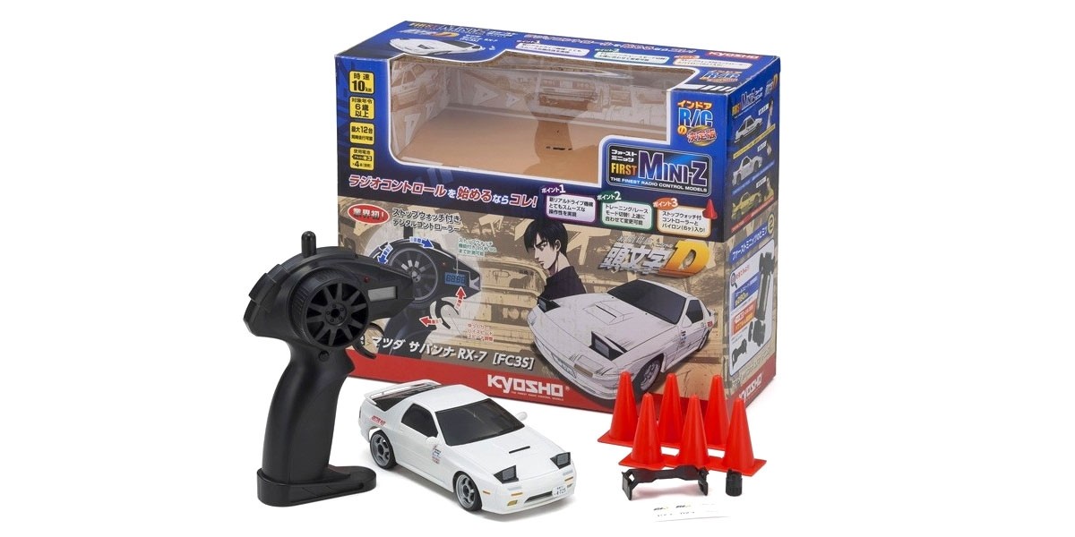 First Mini Z系列 頭文字d 高橋涼介mazda Rx 7 Fc3s Sjhobby