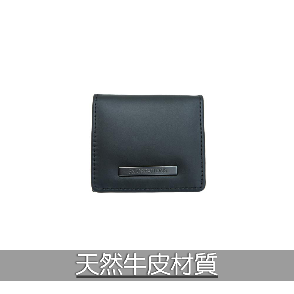 【FX Creations】HGUW系列牛皮零錢包-黑 HGUW69868-01 (W)