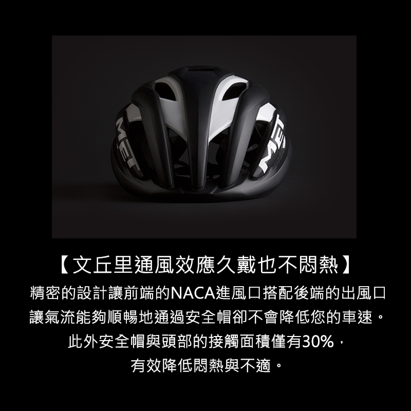 TRENTA_NA1 (黑漸層橘)_3