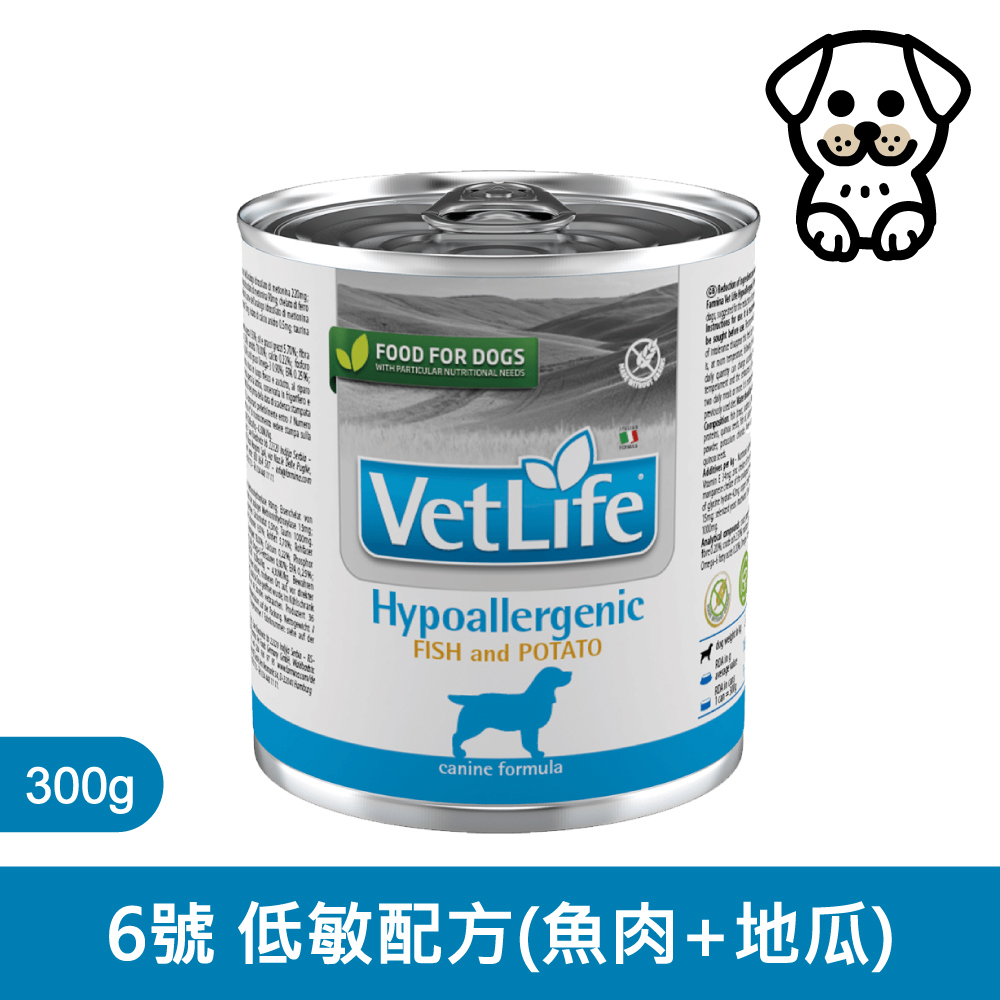 法米納-犬用低敏配方(魚肉+地瓜)處方主食罐300g(FD-9063)