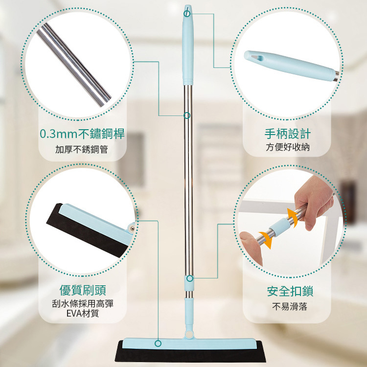 旋轉不鏽鋼魔法掃把 180度旋轉不黏毛髮無塵掃帚 刮水掃把 拖把 刮刀 玻璃刮 掃頭髮【A10317】《約翰家庭百貨_5