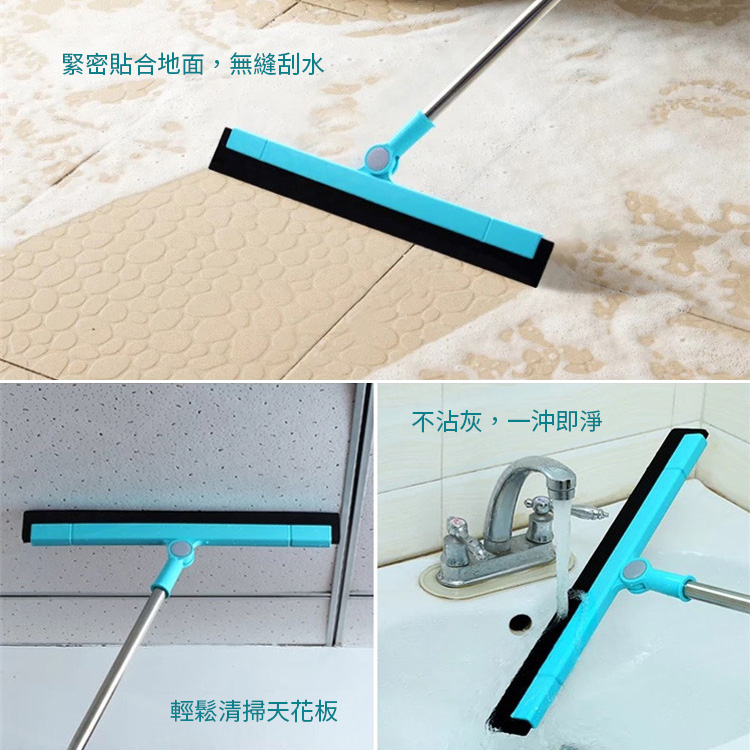 旋轉不鏽鋼魔法掃把 180度旋轉不黏毛髮無塵掃帚 刮水掃把 拖把 刮刀 玻璃刮 掃頭髮【A10317】《約翰家庭百貨_8