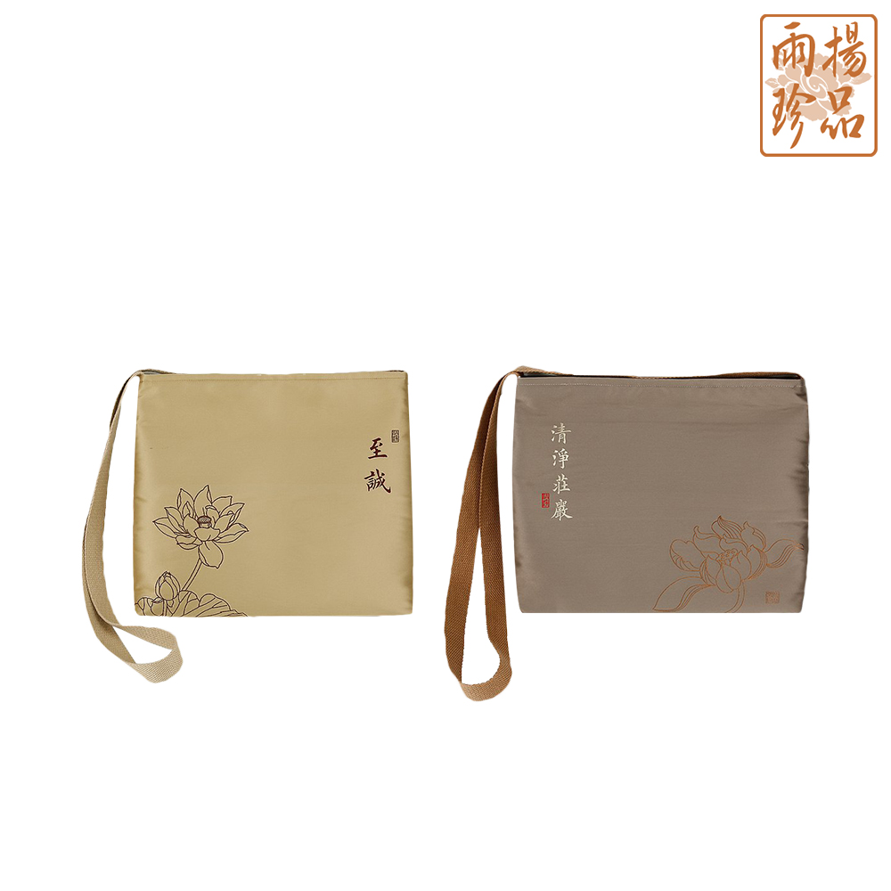 單肩包(2款任選)_0