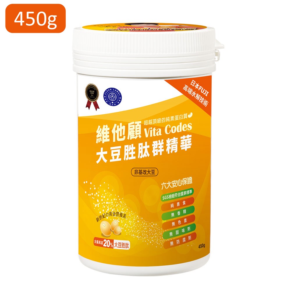 維他顧 Vita Codes 大豆胜肽群精華(450g) /植物蛋白質補充首選_0