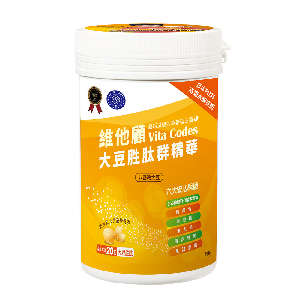 維他顧 Vita Codes 大豆胜肽群精華(450g) /植物蛋白質補充首選_1