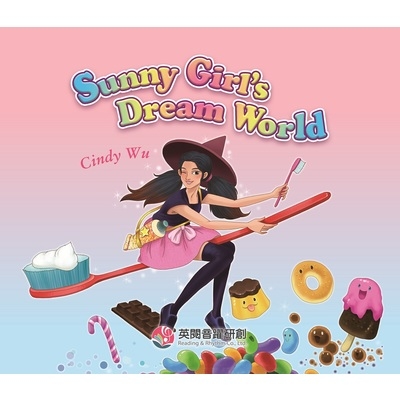 Sunny Girl's Dream World(2CD+1DVD)(英閱音躍研創) | 拾書所