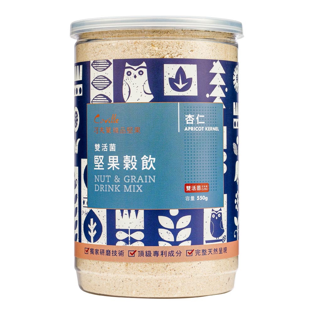 雙活菌堅果榖粉(杏仁口味550g)－糙米、燕麥、紅棗、甘杏、杏仁、核桃、腰果、胡桃、開心果、蕎麥、小米、藜麥、雙活菌(益生菌、納豆菌、乳酸菌)_0