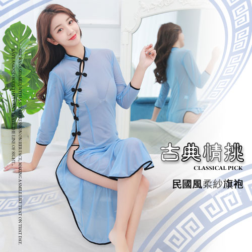 古典情挑！民國風高開衩柔紗旗袍長裙 E531355