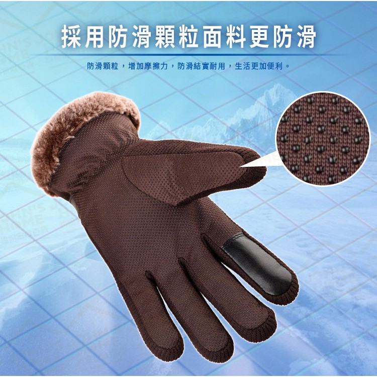 男士毛絨口束帶豬皮手套 可觸控 加絨加厚 防風手套 保暖手套 防滑手套 騎車手套 滑雪手套【ZF0406】《約翰家庭百貨_7