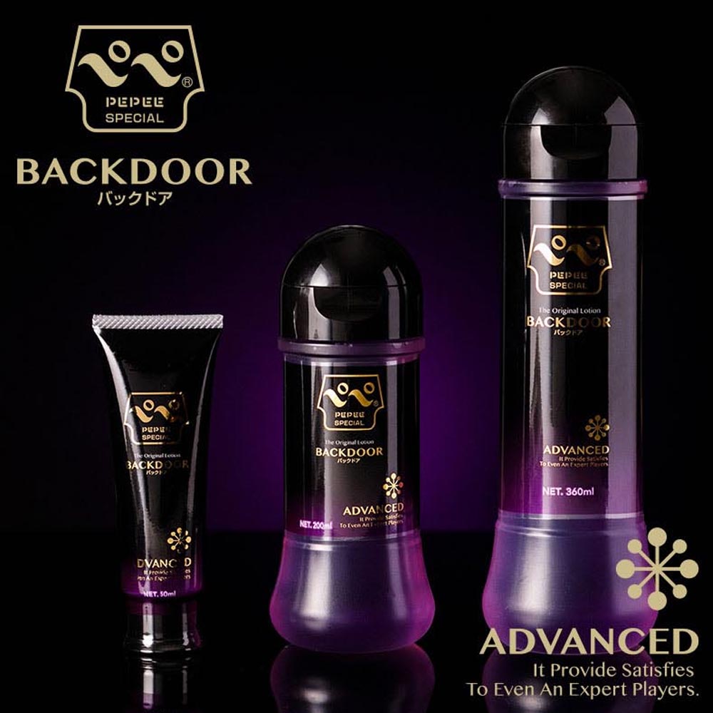 NPG ペペSP 高黏度後庭專用潤滑液(水性)_50ml/200ml/360ml/1000ml (33430/33429/35098/216526/24090006)_0