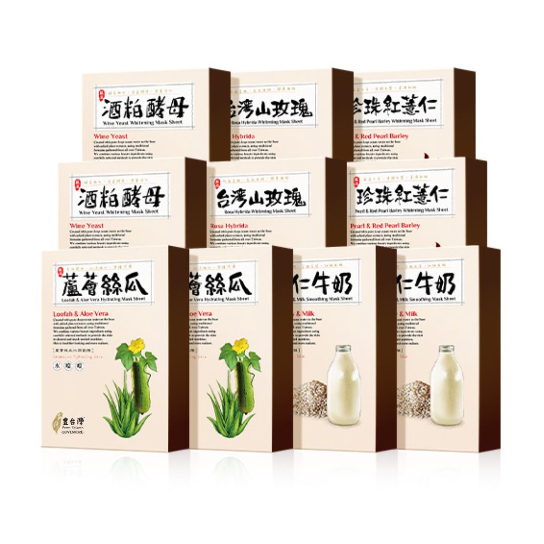 【From Taiwan】10 Pack Combo Best Value Sheet Mask set(5 sheets/pack)_0