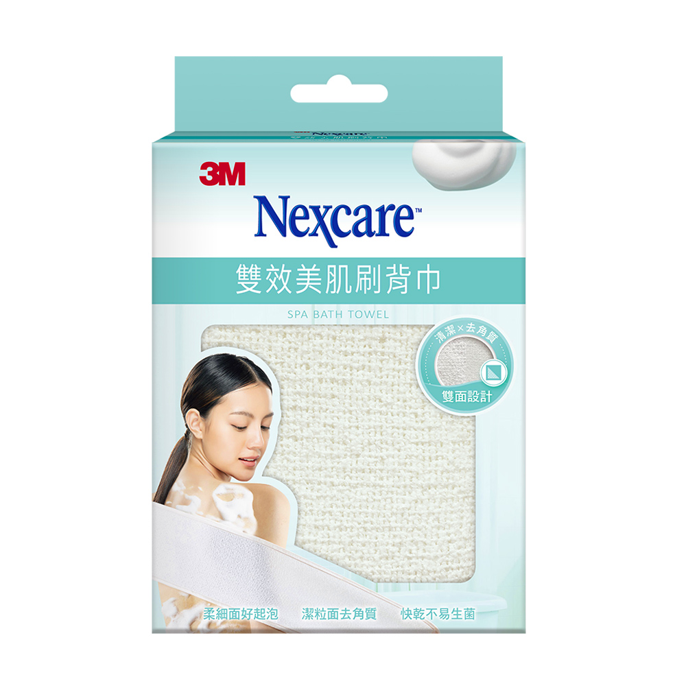 3M Nexcare 雙效美肌刷背巾_1