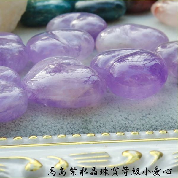 馬島紫水晶珠寶等級小愛心 ~對應眉心輪及頂輪，刺激腦部、激發創意、增加信心_7