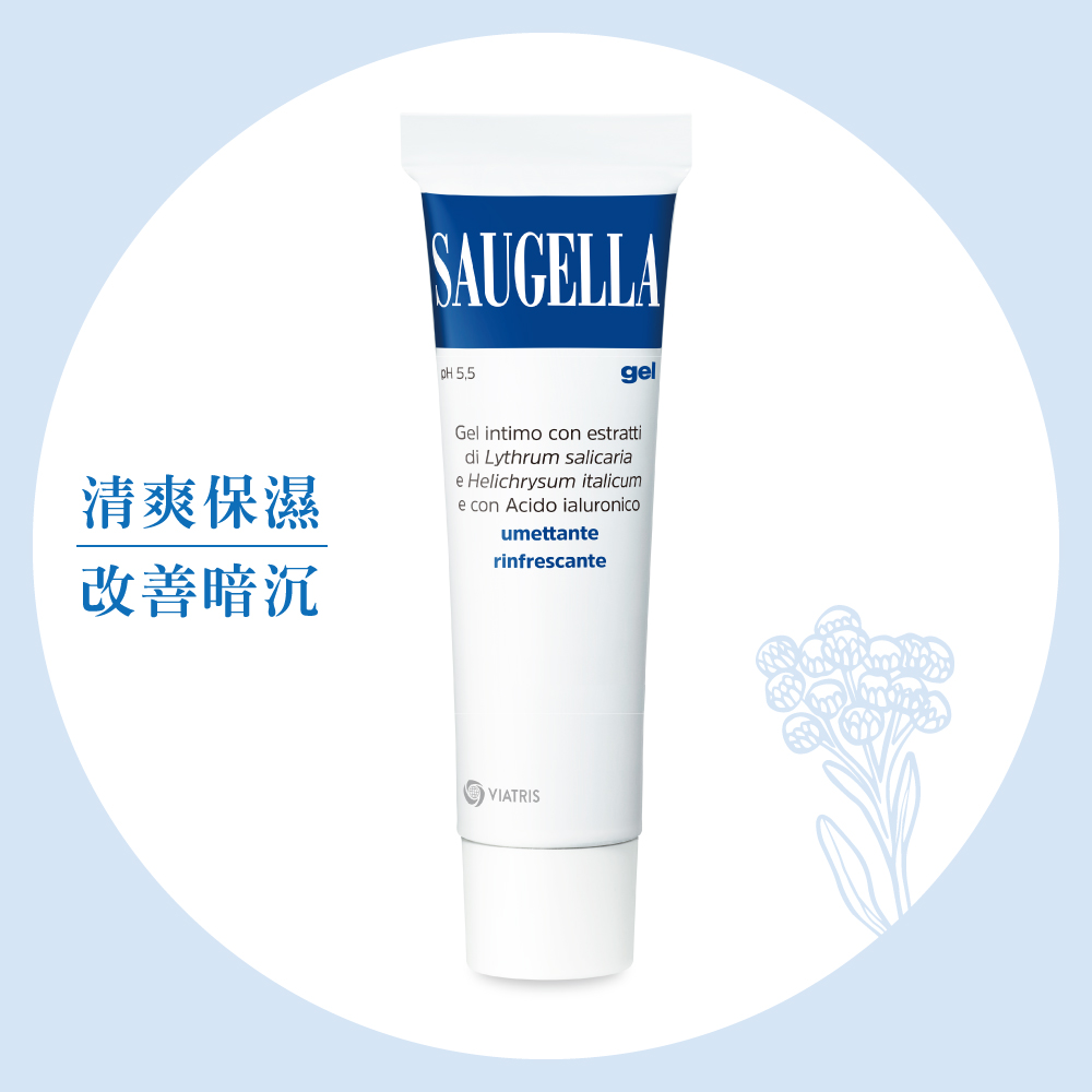 賽吉兒高效修護保濕凝膠【日用型】30ml (效期至2025年8月)(私密處清潔保養)_1