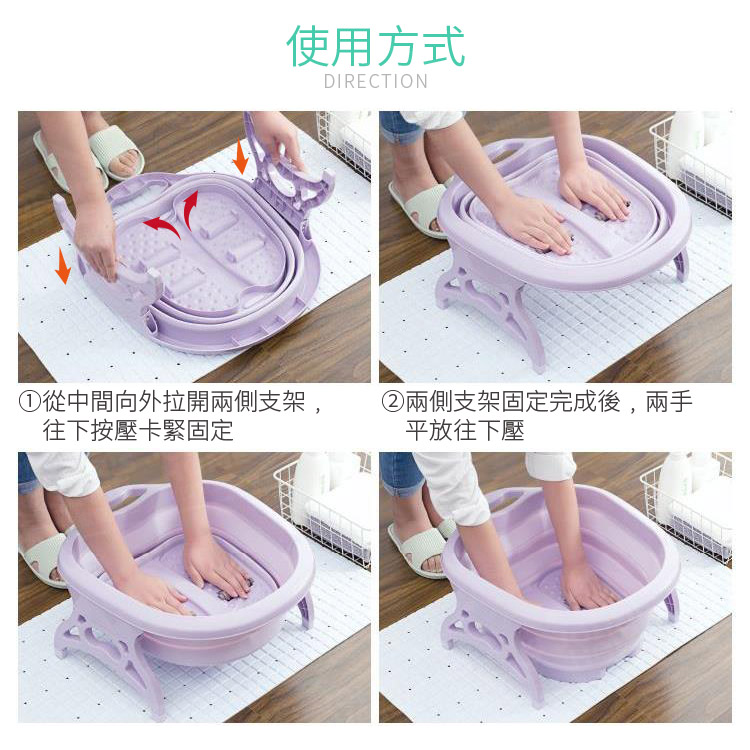 折疊按摩滾輪足浴盆 盆底圓點模擬真人手感 大容量攜帶式泡腳桶 腳底按摩洗腳盆 摺疊足浴桶【OO0110】《約翰家庭百貨_8