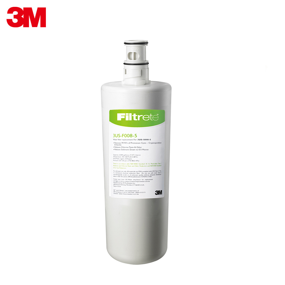 3M S008 極淨便捷系列淨水器專用濾心-活性碳替換濾心-F008