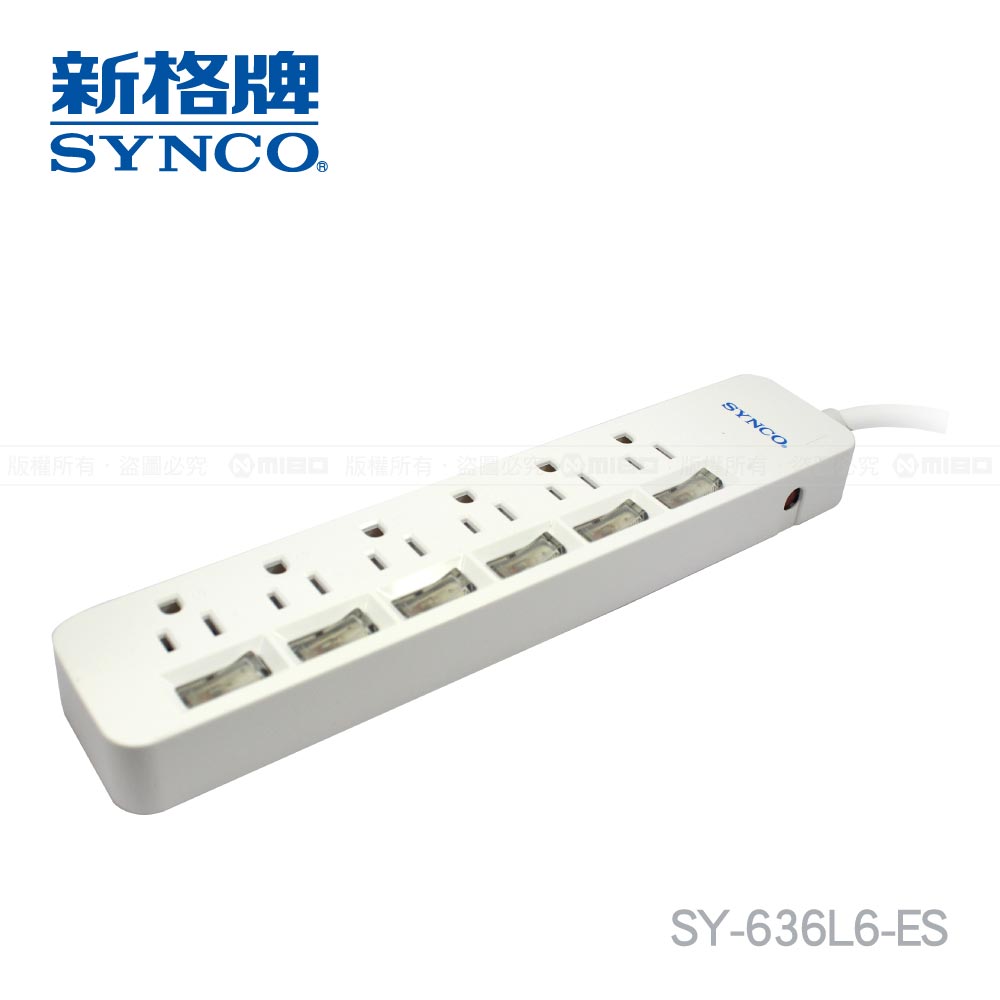 6開3孔6座6呎延長線1.8M SY-636L6-ES【SYNCO 新格牌】_4