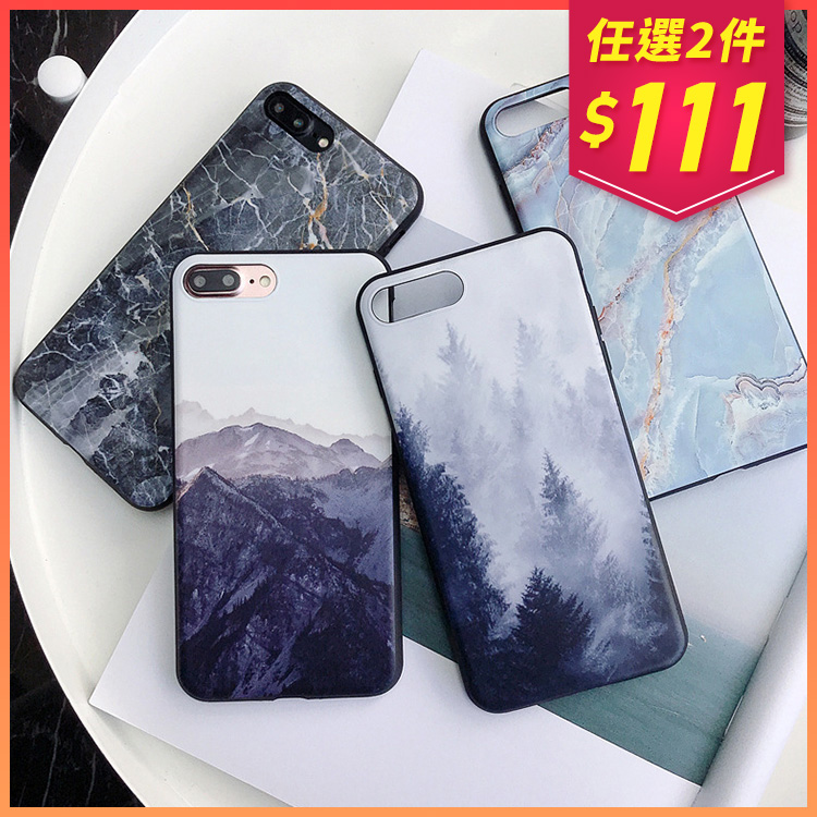 Iphone X 8 7 6系列文青氣質大理石紋磨砂手機殼 九色 韓式作風 韓式作風