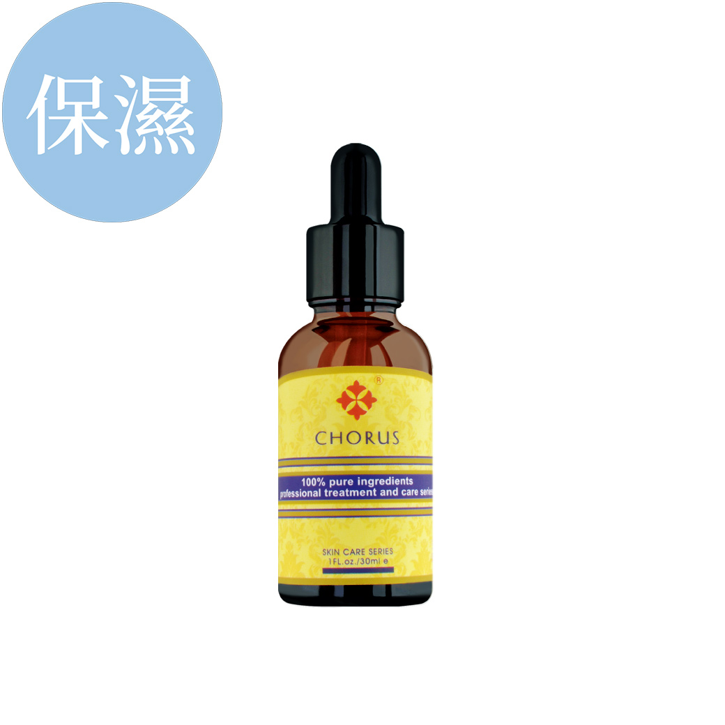 B5保濕原液 / Vitamin B5 Moisturizing Serum_0