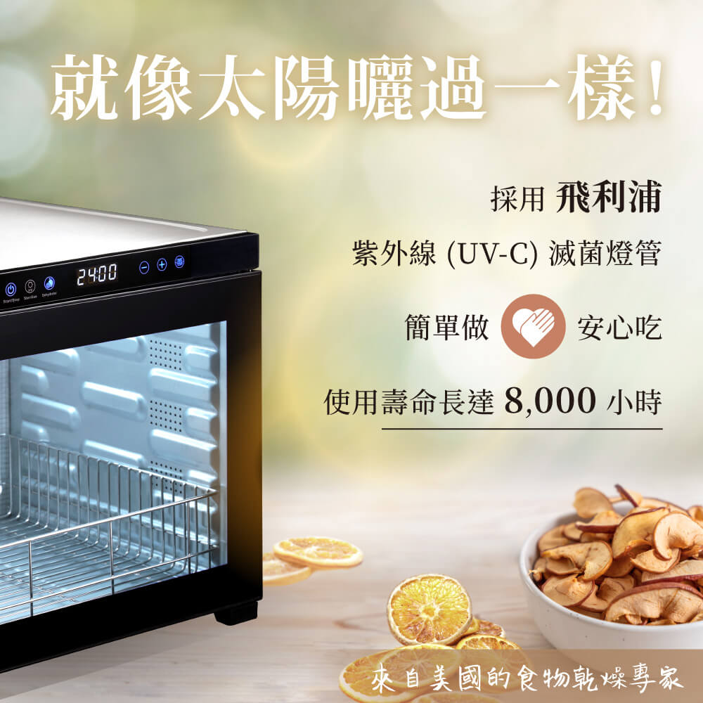TT68/98 - 晟豐農業機械有限公司