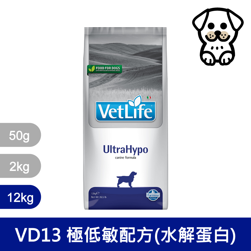 Farmina法米納｜犬用天然處方糧-極低敏配方(水解蛋白) 12kg(VD-13120)