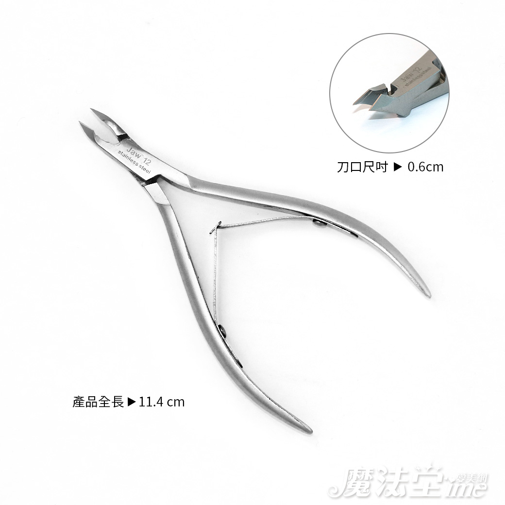 易剪 / 甘皮剪刀D07-12、D07-14_0