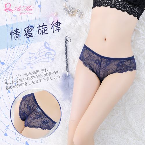 情蜜旋律！微透裸肌滿版蕾絲三角褲﹝深藍﹞ E538625_0