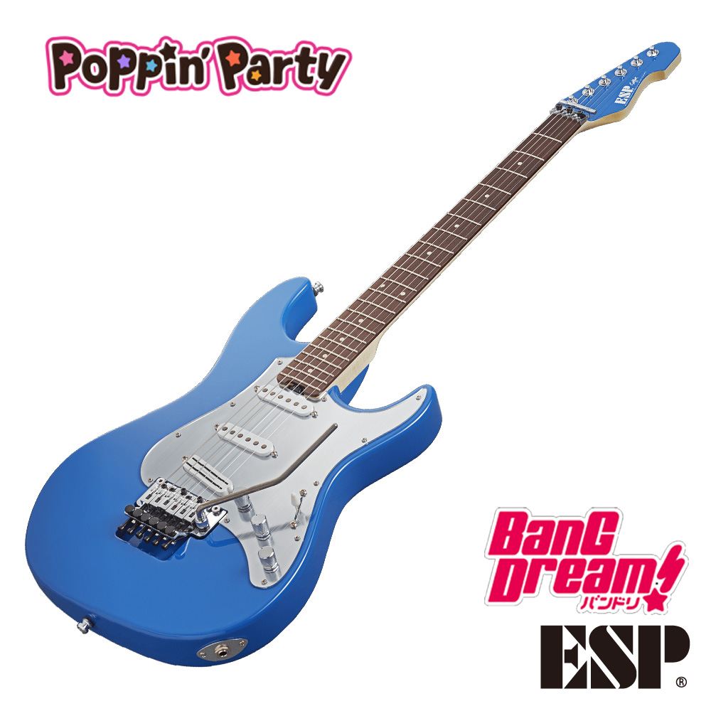 ESP BANG DREAM POPPIN PARTY SNAPPER TAE II FR 電吉他｜MusicShop NT$112,800